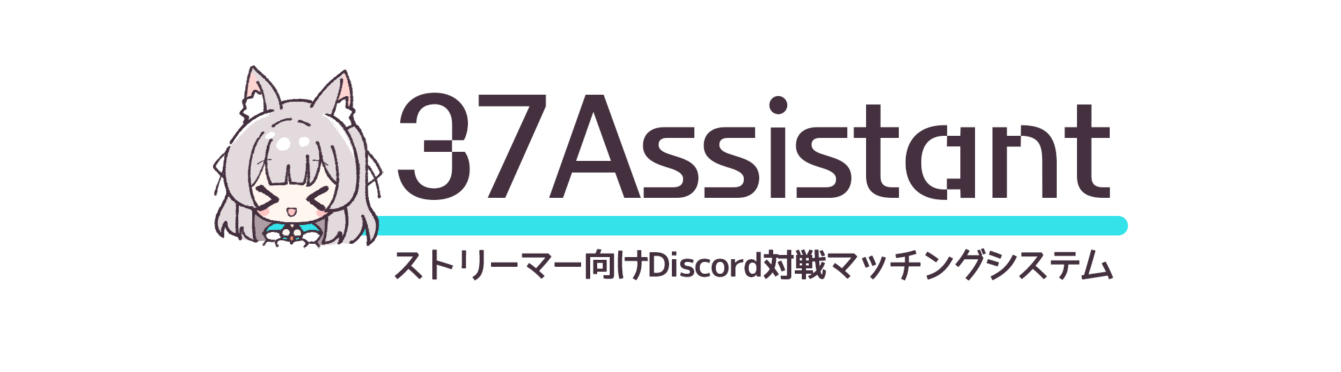 37Assistant